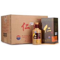 MOUTAI 茅台 贵州茅台酒股份有限公司出品 仁酒 53度 酱香型白酒 喜酒白酒礼盒送礼酒水 500ml*6瓶 整箱装价格多少钱？