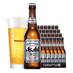 Asahi 朝日啤酒 整箱超爽系列生啤生啤酒小瓶装330mlx24瓶整箱装最终到手价多少钱？