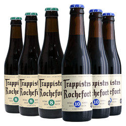 Trappistes Rochefort 罗斯福 比利时罗斯福小麦精酿修道士啤酒8号10号各3瓶330mlx6瓶最终到手价多少钱？