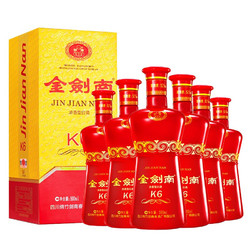 剑南春 金剑南 K6 52%vol 浓香型白酒 500ml*6瓶 整箱装批发价多少钱？