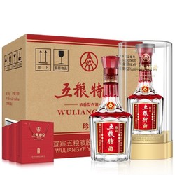 WULIANGYE 五粮液 股份 52度 优级粮食酒 礼盒装 五粮特曲珍品 500ml*6瓶市场价多少钱？