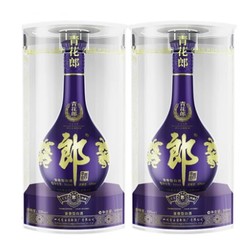 LANGJIU 郎酒 青花郎53度酱香型500ml*2过节送婚宴走亲戚送礼白酒最终到手价多少钱？