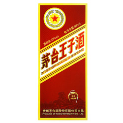 MOUTAI 茅台 传承1999 53%vol 酱香型白酒 500ml 礼盒装行情价多少