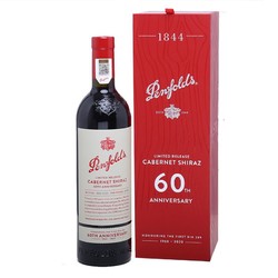 Penfolds 奔富 BIN389 60周年纪念款 干型红葡萄酒 750ml最终到手价多少钱？