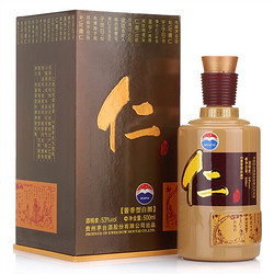 MOUTAI 茅台 仁酒 53%vol 酱香型白酒 500ml 单瓶装市场价多少钱？