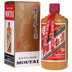 MOUTAI 茅台 飞天茅台 礼宾 53%vol 酱香型白酒 500ml价格多少钱？