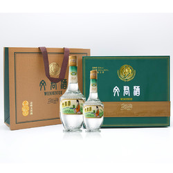 WENJUN 文君 金质 1988复刻纪念 52%vol 浓香型白酒 500ml 260ml 礼盒装电商卖多少钱？