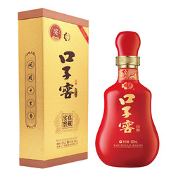 口子窖 二十年型 兼香型白酒 50度 500ml  口子窖 二十年型41度行情价多少