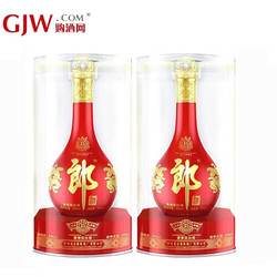 LANGJIU 郎酒 红花郎 陈酿 53度  高度白酒  酱香型 红花郎 500ml*2瓶装电商补贴价多少钱？