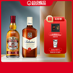 CHIVAS 芝华士 12年威士忌500ml 百龄坛特醇500ml 苏格兰原装进口洋酒组合批发价多少钱？