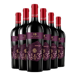 LUX REGIS 类人首 红酒宁夏贺兰山东麓岩语美乐国产干红葡萄酒750ml×6瓶整箱批发价多少钱？