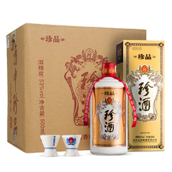 KWEICHOW ZHENJIU 珍酒 佳品 53度 酱香型白酒 500ml*6瓶 整箱装拼团价多少钱？