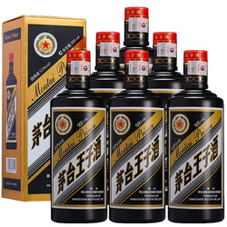 MOUTAI 茅台 王子酒 53度 贵州茅台股份 黑金王子\/蓝色 蓝王子 酱香型白酒 黑金 500ml 整箱装电商补贴价多少钱？