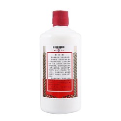 MOUTAI 茅台 飞天茅台 43%vol 酱香型白酒 500ml 单瓶装最终到手价多少钱？