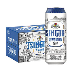 TSINGTAO 青岛啤酒 全麦白啤啤酒 500ml*12听 整箱装市场价多少钱？