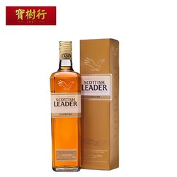 Scottish leader 苏格里德 宝树行 苏格里德金标苏格兰威士忌700ml 调配型威士忌 苏格兰原装进口洋酒拼团价多少钱？