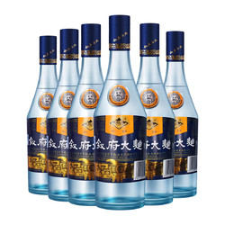 XUFU 叙府 蓝标大曲52度500ml*6整箱光瓶酒 五粮浓香型白酒高度拼团价多少钱？