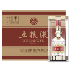 WULIANGYE 五粮液 第八代52度500ml*6原装整箱浓香白酒商务送礼电商卖多少钱？