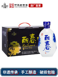 塔牌 黄酒干型丽春酒375ml*6瓶装整箱礼盒手工冬酿绍兴特产花雕酒行情价多少