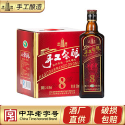 塔牌 八年陈手工冬酿花雕酒500ml*6瓶装整箱加饭酒糯米酒绍兴黄酒行情价多少