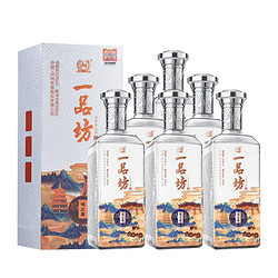 泸州老窖 一品坊酒味之尊52度500ml*6行情价多少