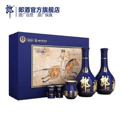 青花郎文创联名礼盒 53度500ml*2瓶礼盒价格多少钱？