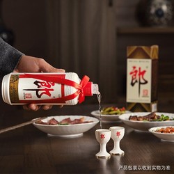 LANGJIU 郎酒 [佳节送礼]郎酒 郎牌郎酒 53度酱香型白酒500ml*6整箱装价格多少钱？