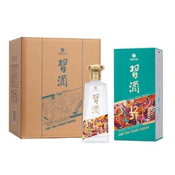 XIJIU 习酒 123 53%vol 酱香型白酒 500ml*4瓶整箱装最终到手价多少钱？