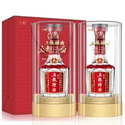 WULIANGYE 五粮液 股份 52度 优级粮食酒 礼盒装 五粮特曲珍品 500ml*2瓶包邮价多少钱？