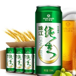 PEARL RIVER 珠江啤酒 9度 珠江纯生啤酒 500ml*12听 整箱装包邮价多少钱？