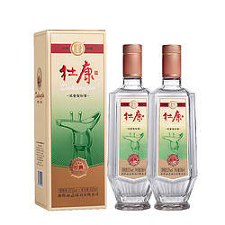 杜康 经典白酒52度500ml*2瓶浓香型粮食酒电商卖多少钱？