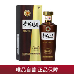 MOUTAI 茅台 贵州大曲80年代53度500ML*1瓶酱香型白酒行情价多少