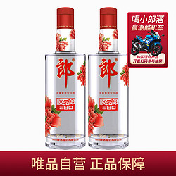 LANGJIU 郎酒 郎 红顺品郎280ml 45度兼香型白酒光瓶2瓶装电商补贴价多少钱？