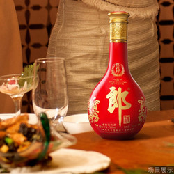 LANGJIU 郎酒 红花郎15 53%vol 酱香型白酒电商卖多少钱？