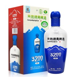 Tian youde 天佑德 青稞酒 高原 3200 46%vol 清香型白酒 500ml 单瓶装市场价多少钱？