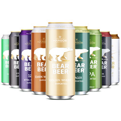 BearBeer 豪铂熊 原装进口 豪铂熊小麦拉格黑啤高度啤酒混合装500ml*12听价格多少钱？