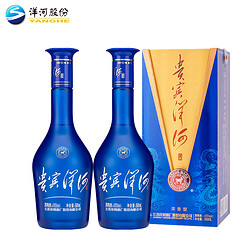 YANGHE 洋河 蓝色经典 贵宾洋河 42度500mL*2瓶价格多少钱？