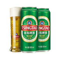 TSINGTAO 青岛啤酒 经典 500ml*18听电商卖多少钱？