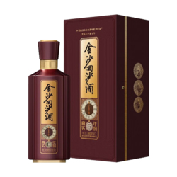 JINSHA 金沙 真实年份6年 53%vol 酱香型白酒 500ml*2瓶 整箱装电商补贴价多少钱？