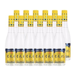 汾酒 杏花村 光瓶 53%vol 清香型白酒 450ml*12瓶 整箱装电商补贴价多少钱？