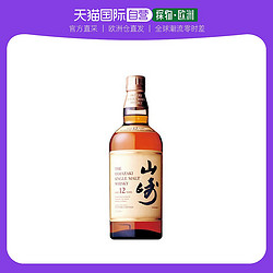 SUNTORY 三得利 日本原装SUNTORY三得利山崎12年威士忌 43度700mL 无盒电商补贴价多少钱？