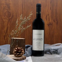 BRANESTI WINERY BRANESTI(地下溶洞） 梅洛小米银干红葡萄酒 750ml电商补贴价多少钱？