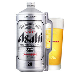 Asahi 朝日啤酒 朝日超爽 生啤酒 2L电商补贴价多少钱？