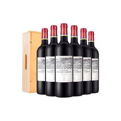 CHATEAU LAFITE ROTHSCHILD 拉菲古堡 法国 拉菲凯萨天堂/凯撒天堂古堡珍酿波尔多红葡萄酒 750ml*6 木箱装拼团价多少钱？