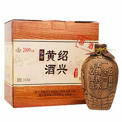 塔牌 原冬酒酿 1.5L*2坛 礼盒装电商卖多少钱？