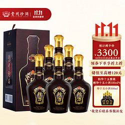 KWEICHOW ZHENJIU 珍酒 珍十五 53%vol 酱香型白酒 500ml*6瓶 整箱装价格多少钱？