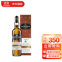 GLENGOYNE 格兰高依 格兰哥尼巴贝纳 苏格兰 高地单一麦芽威士忌 洋酒 1000ml最终到手价多少钱？