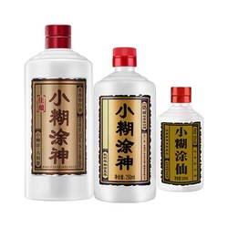 小糊涂仙 小糊涂神 佳酿 52度 浓香型白酒 600ml 普神 250ml 普仙小酒 100ml电商卖多少钱？