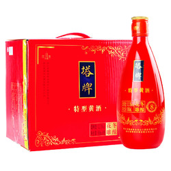 塔牌 冬酿花雕8年 特型黄酒 500ml*6瓶 礼盒装电商卖多少钱？