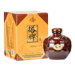 塔牌 绍兴黄酒 甜型黄酒  2.5L价格多少钱？